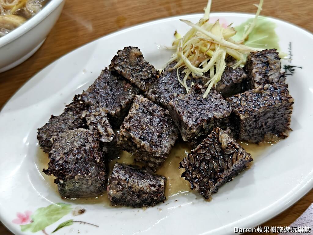 阿海師鴨肉麵線
