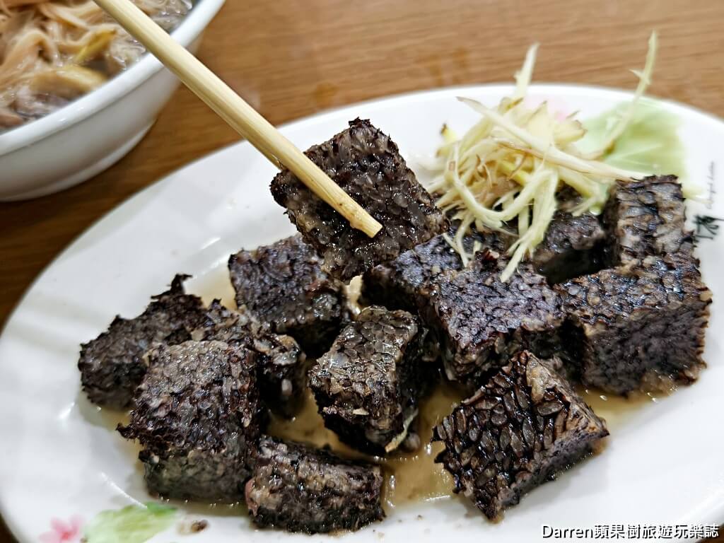 阿海師鴨肉麵線
