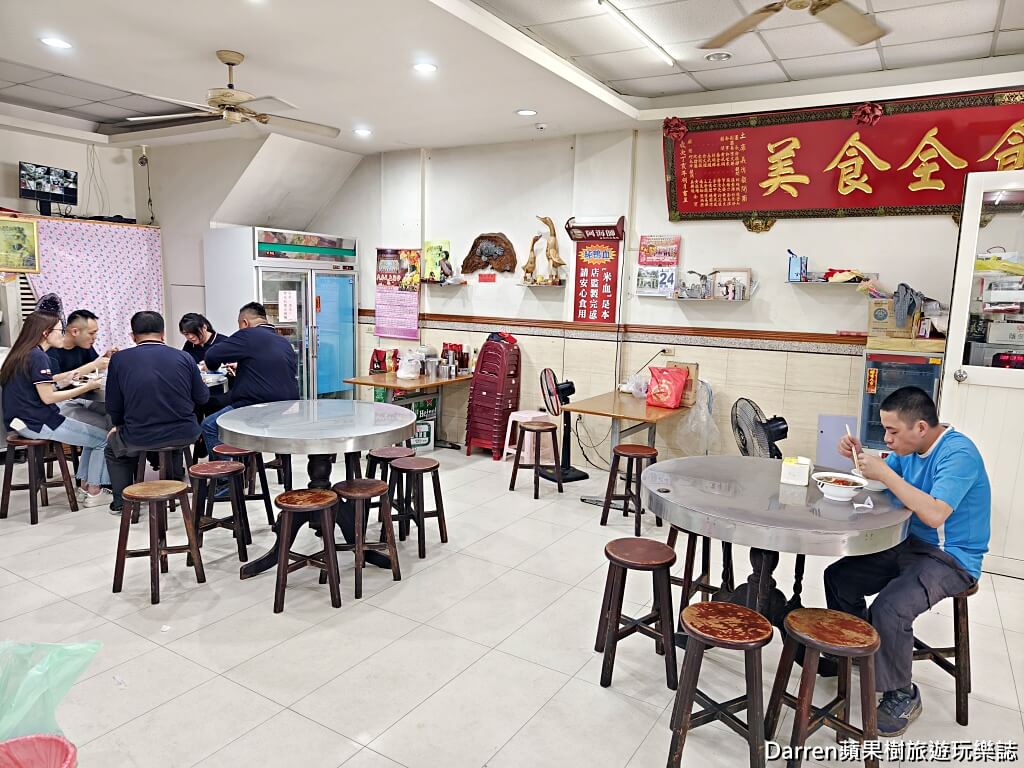 阿海師鴨肉麵線