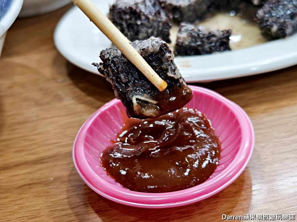 阿海師鴨肉麵線