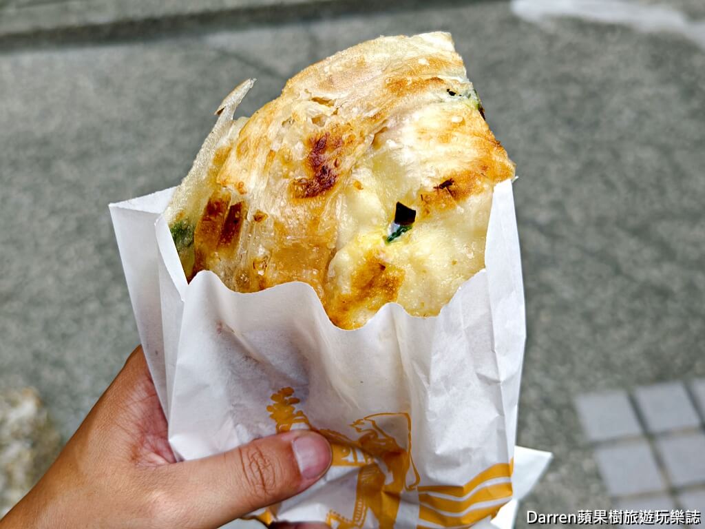 東門國小蔥油餅
