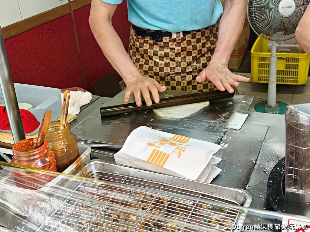 東門國小蔥油餅