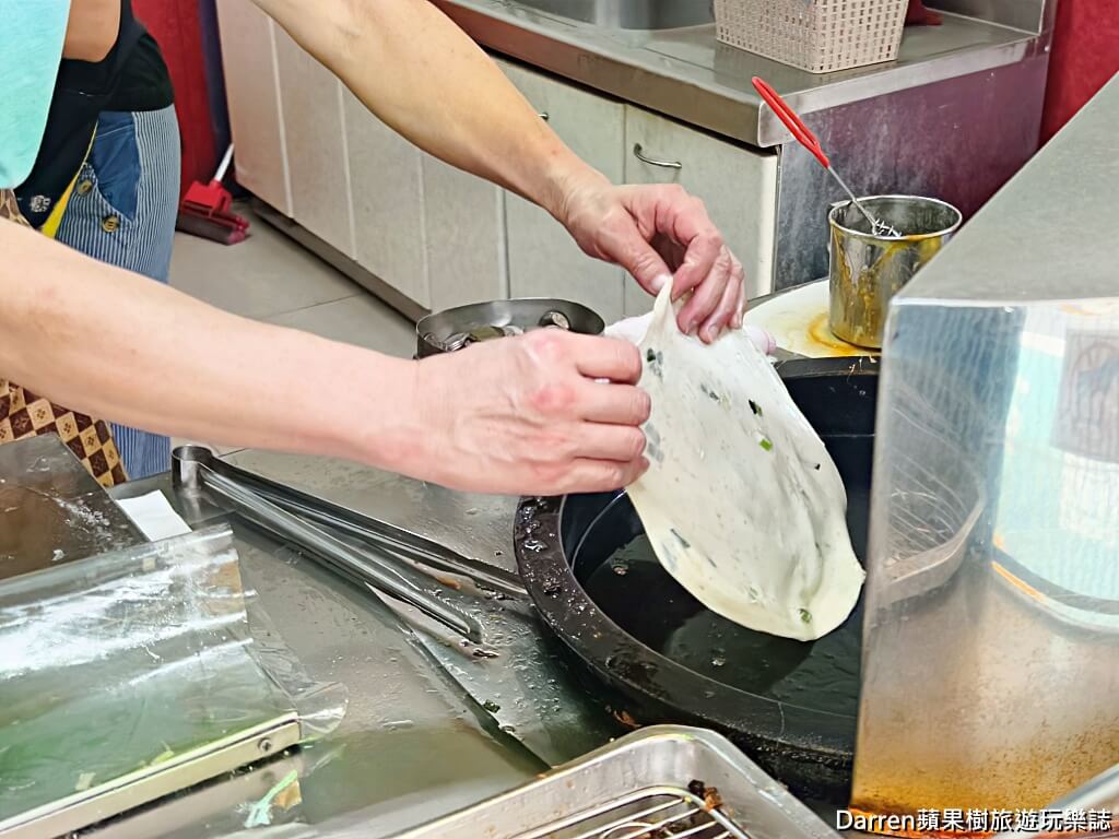 東門國小蔥油餅