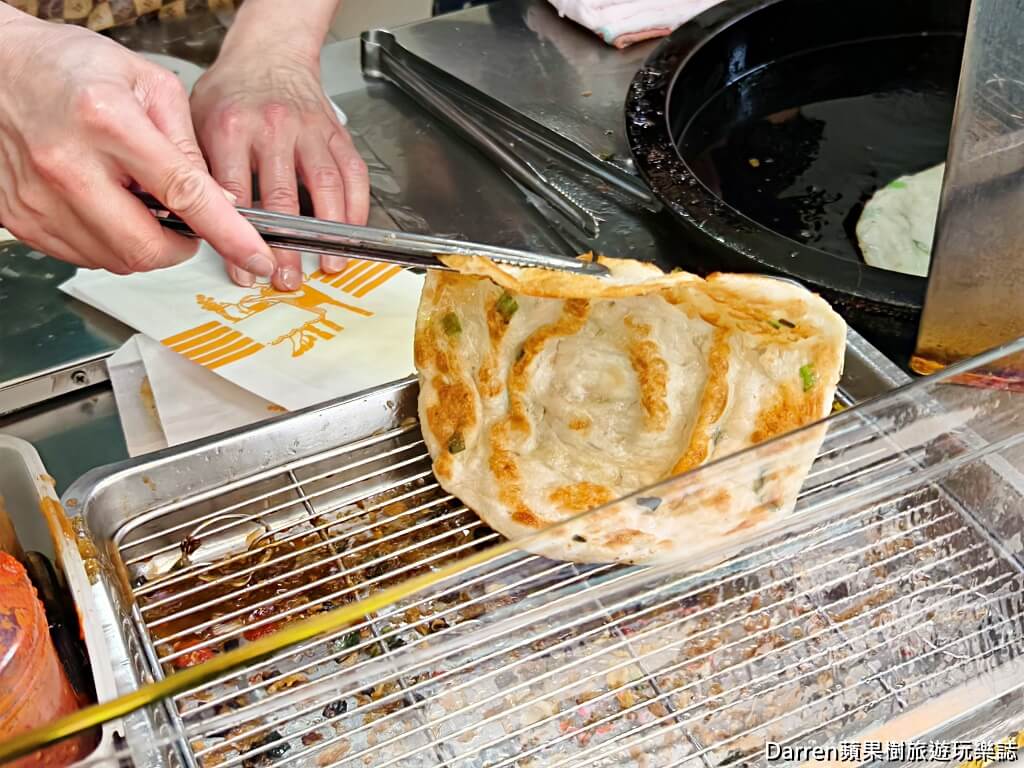 東門國小蔥油餅