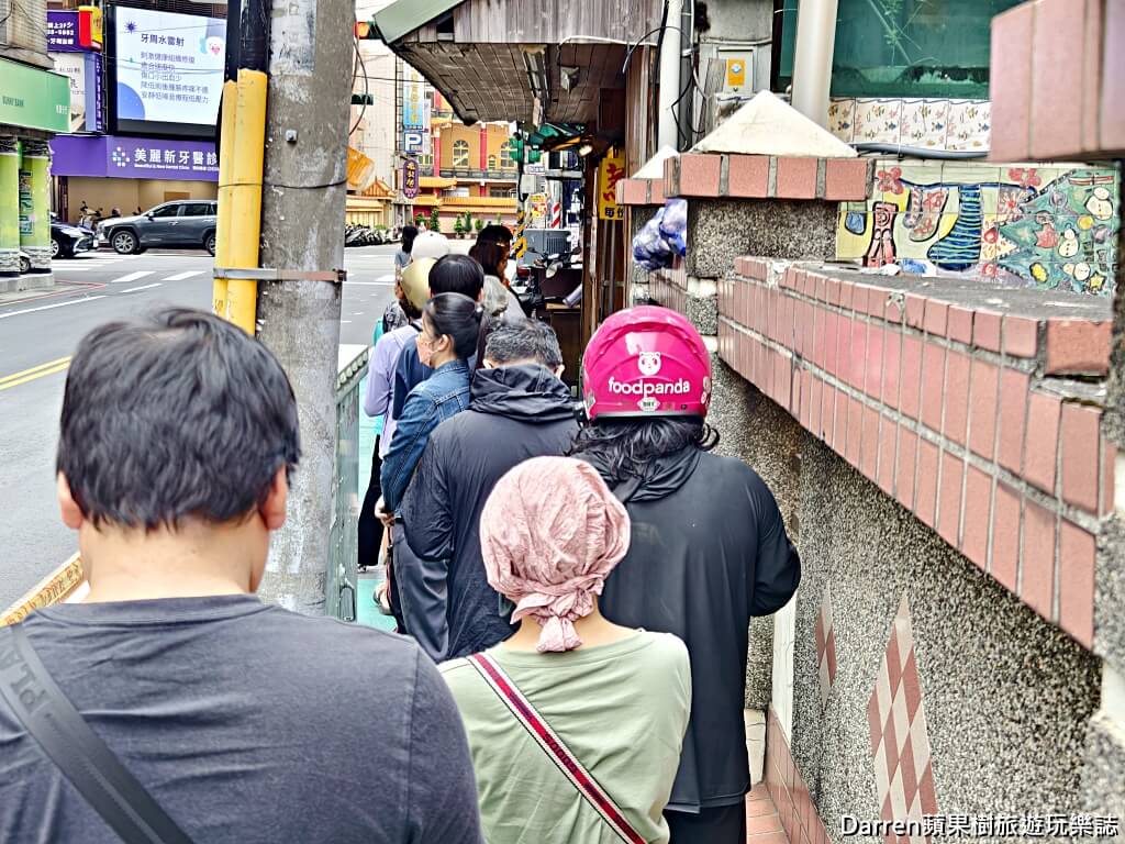 東門國小蔥油餅