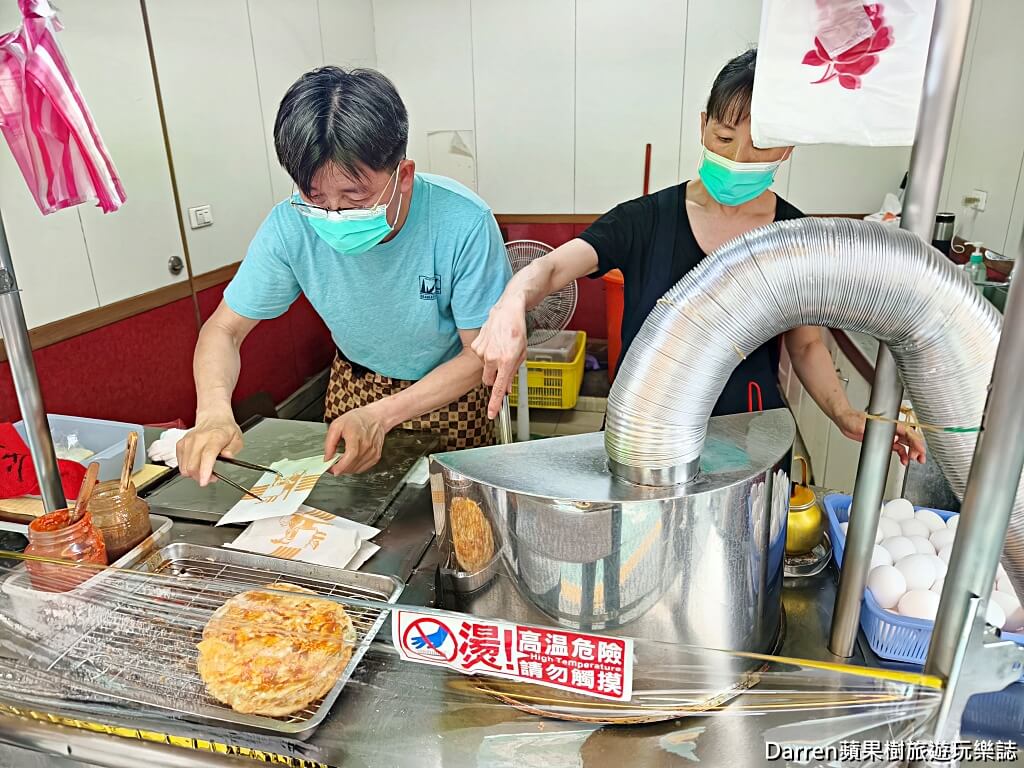 東門國小蔥油餅