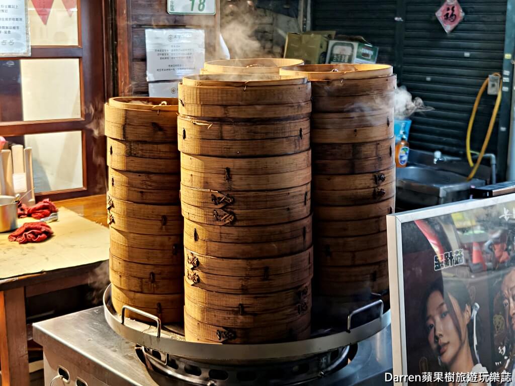 禾甲蒸臭豆腐