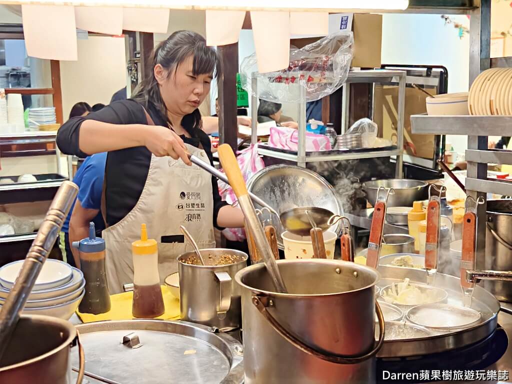禾甲蒸臭豆腐