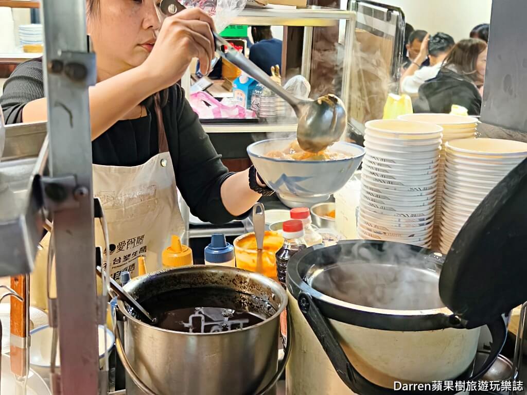 禾甲蒸臭豆腐