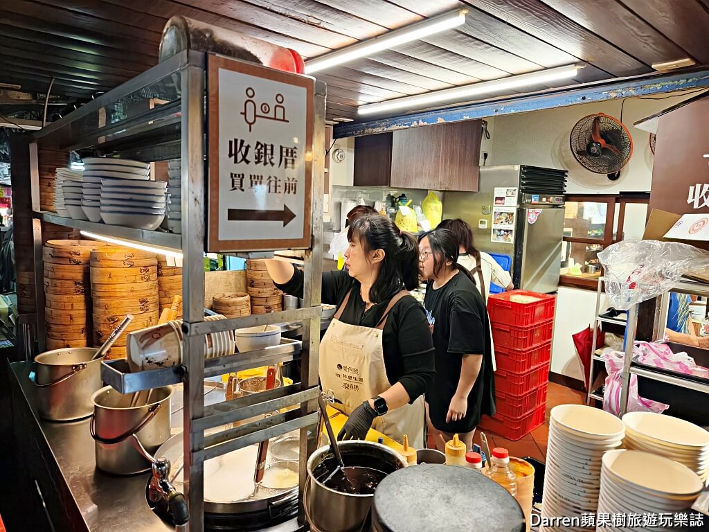 禾甲蒸臭豆腐