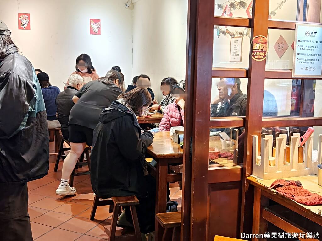 禾甲蒸臭豆腐