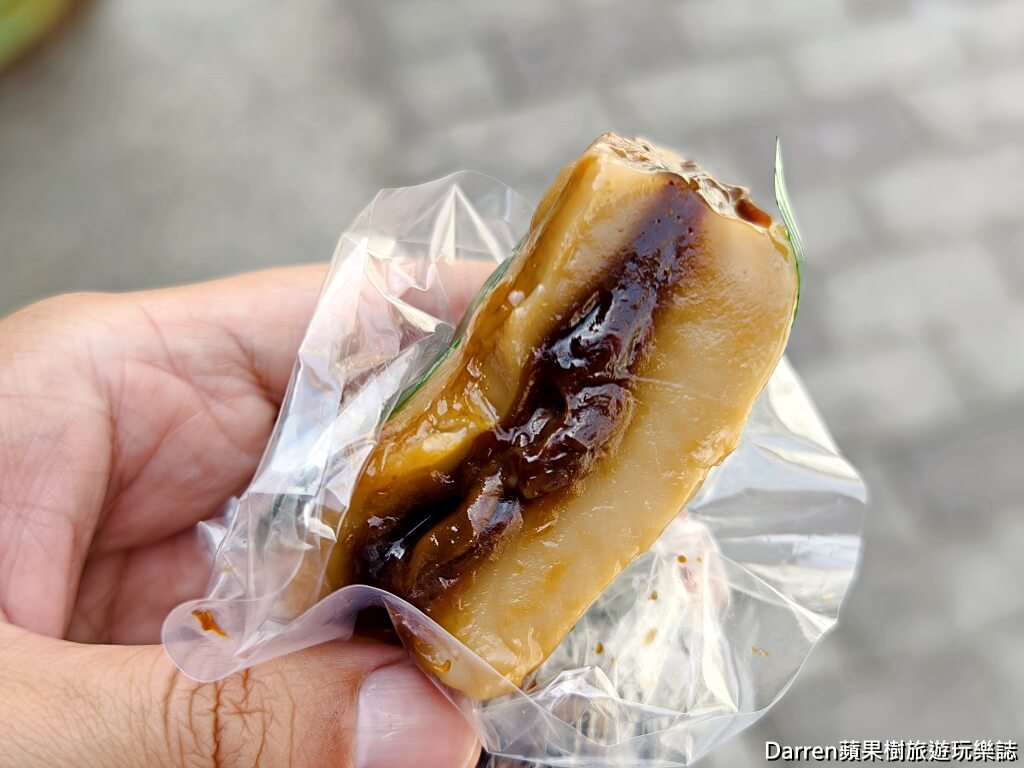 古早味雙糕潤