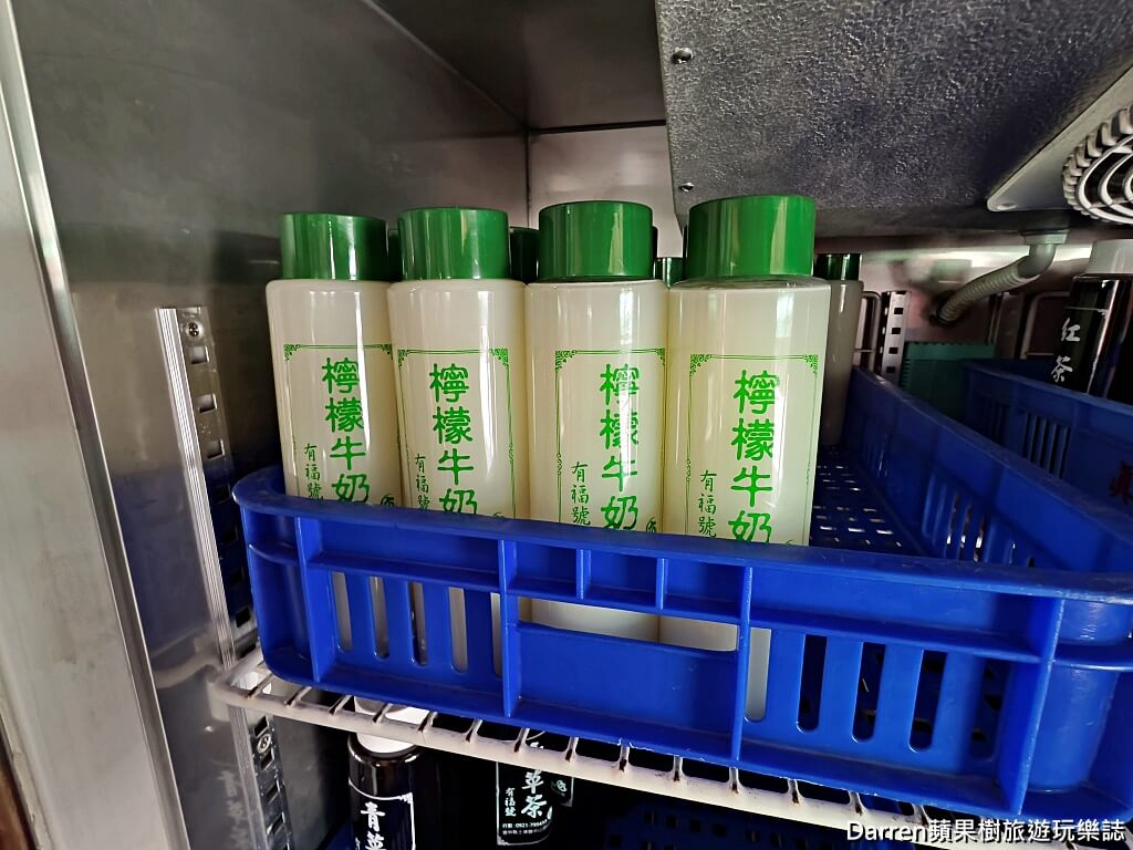 古早味雙糕潤