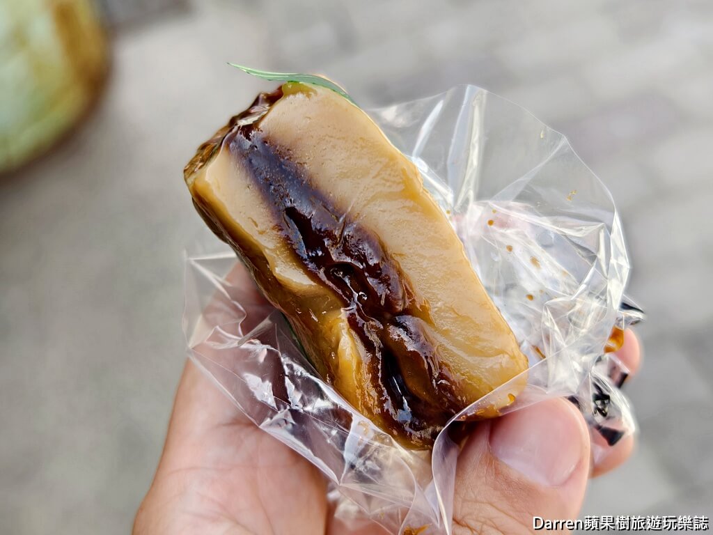 古早味雙糕潤