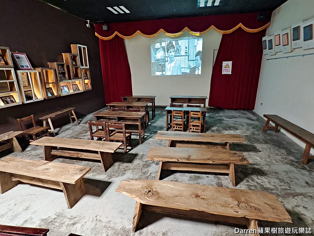 地耕味玩味蕃樂園