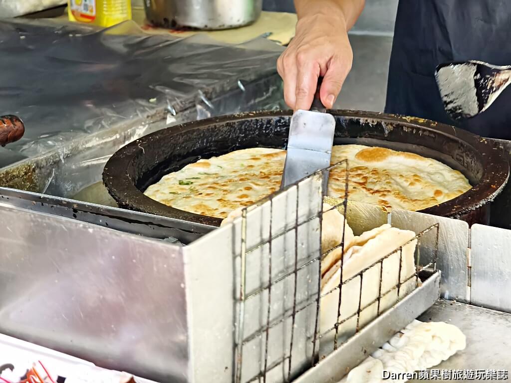 佟記蔥油餅