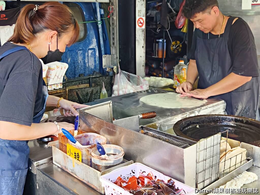 佟記蔥油餅