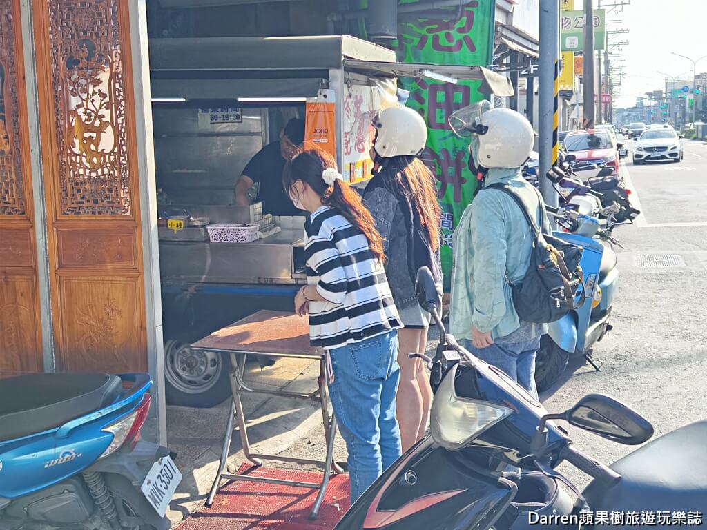 佟記蔥油餅