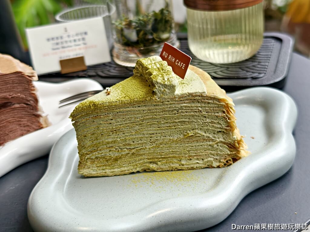 入日咖啡