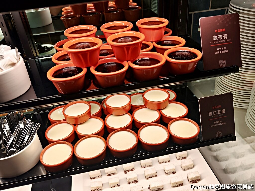 村民食堂廚窗港點新莊i-Tower店
