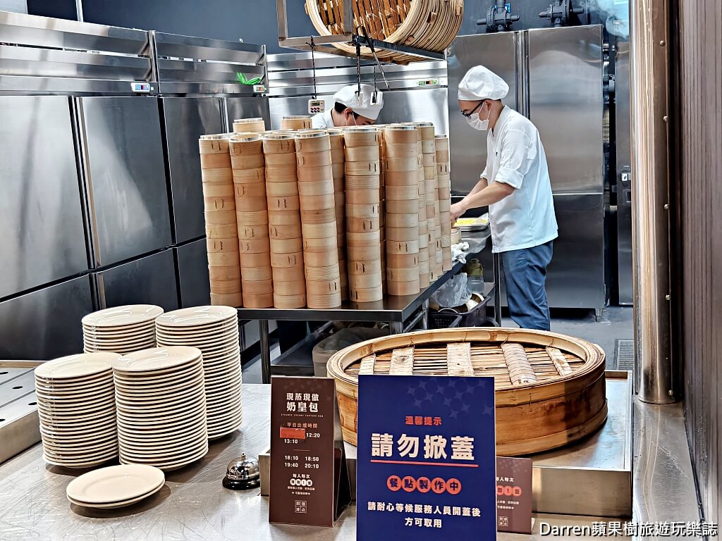 村民食堂廚窗港點新莊i-Tower店