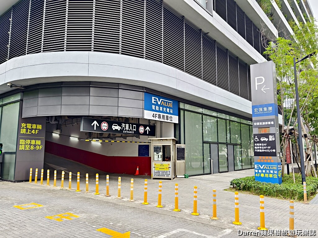 村民食堂廚窗港點新莊i-Tower店