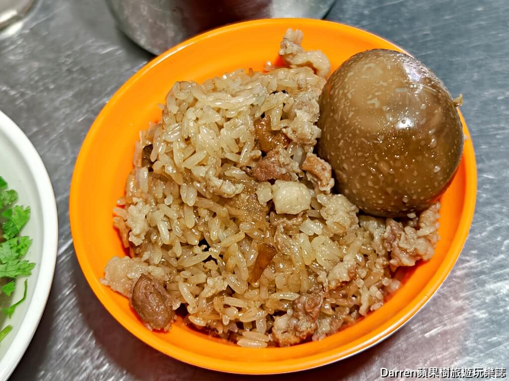 太順油飯