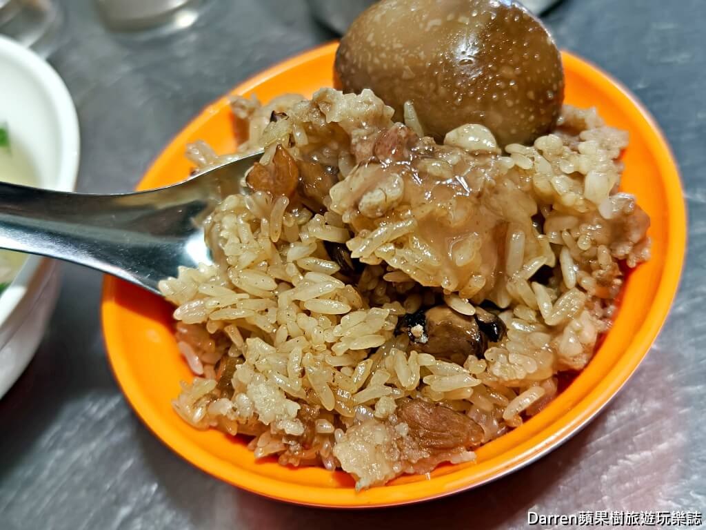 太順油飯