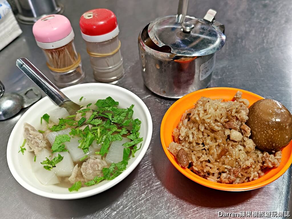 太順油飯