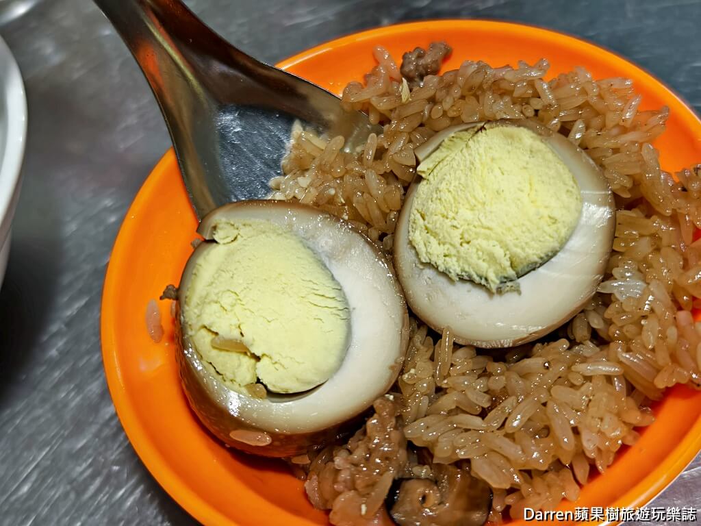 太順油飯