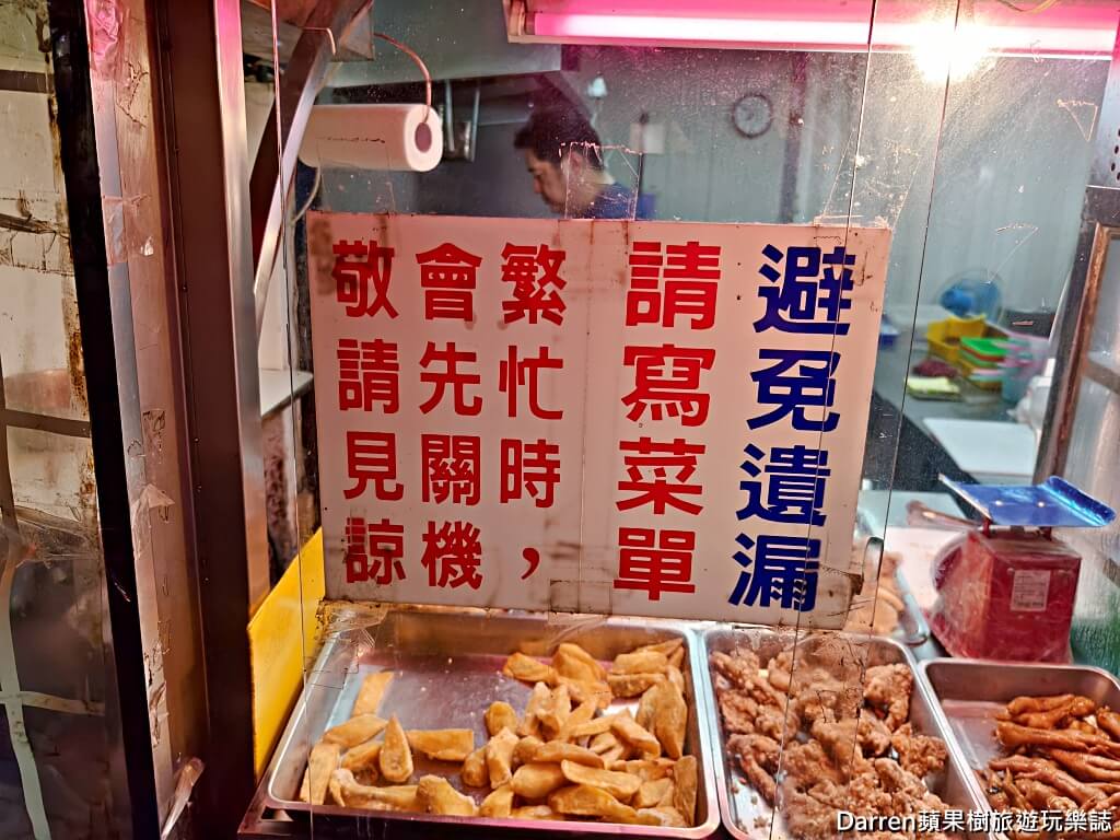 德安橋頭林家香酥雞