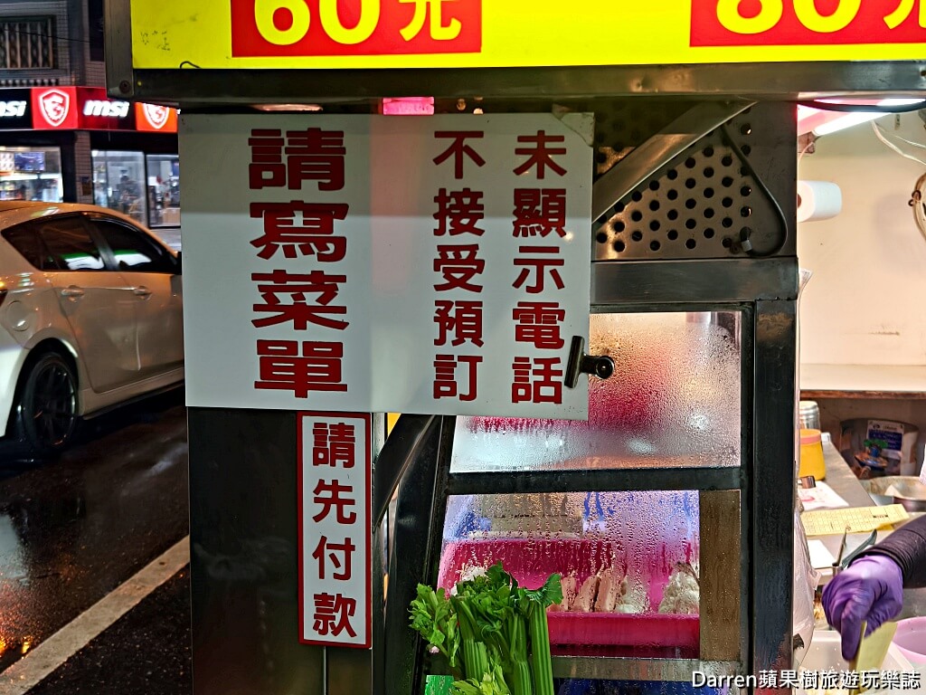 德安橋頭林家香酥雞