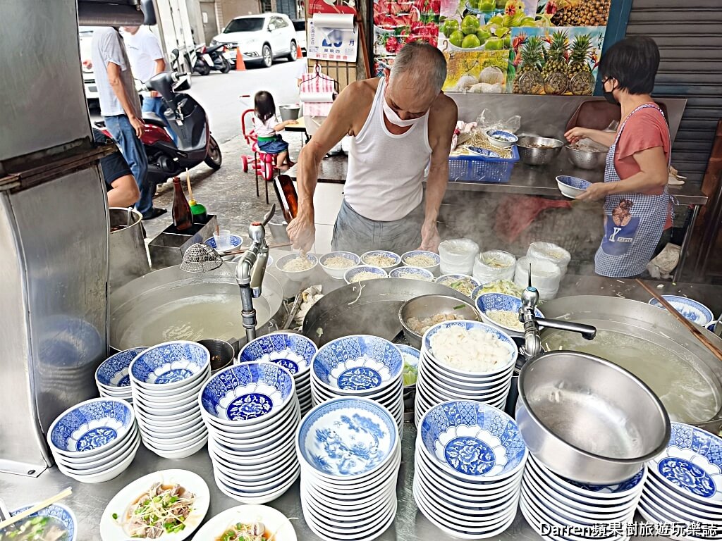 中義街乾麵