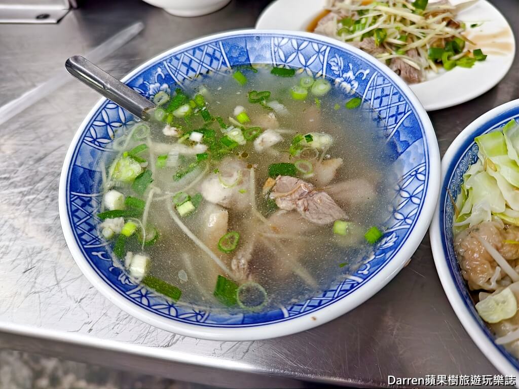 中義街乾麵