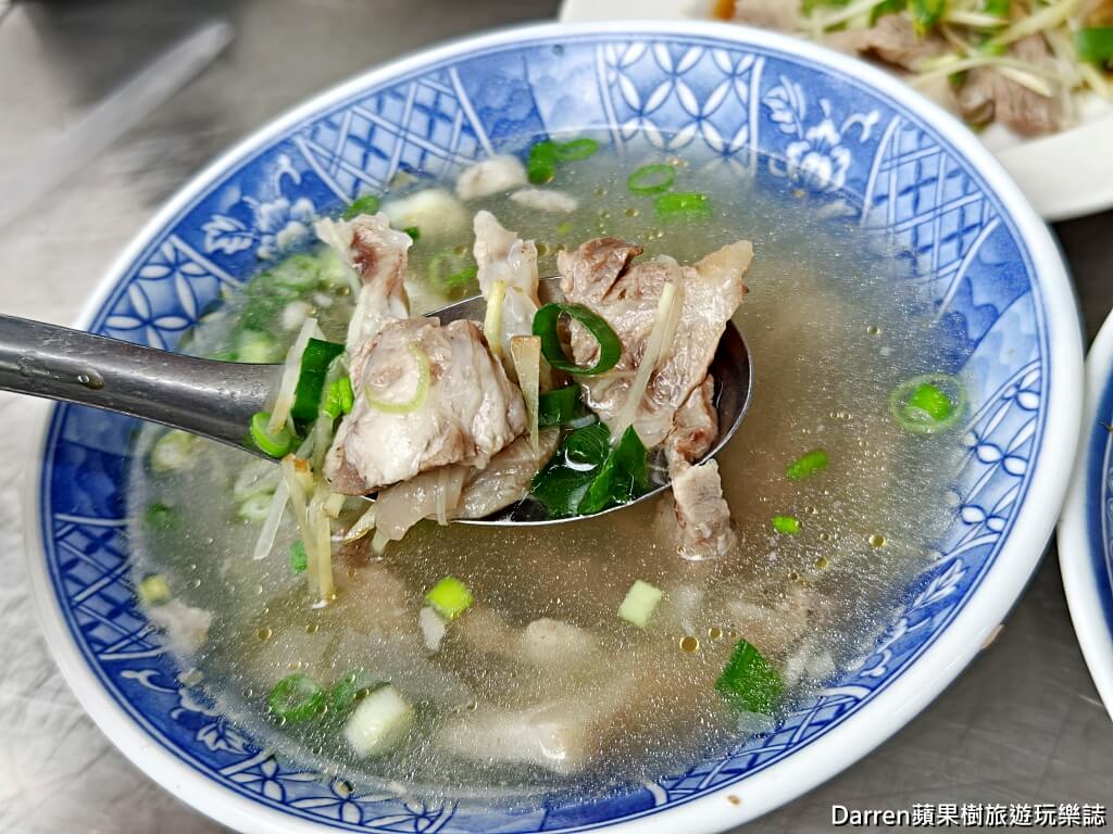 中義街乾麵