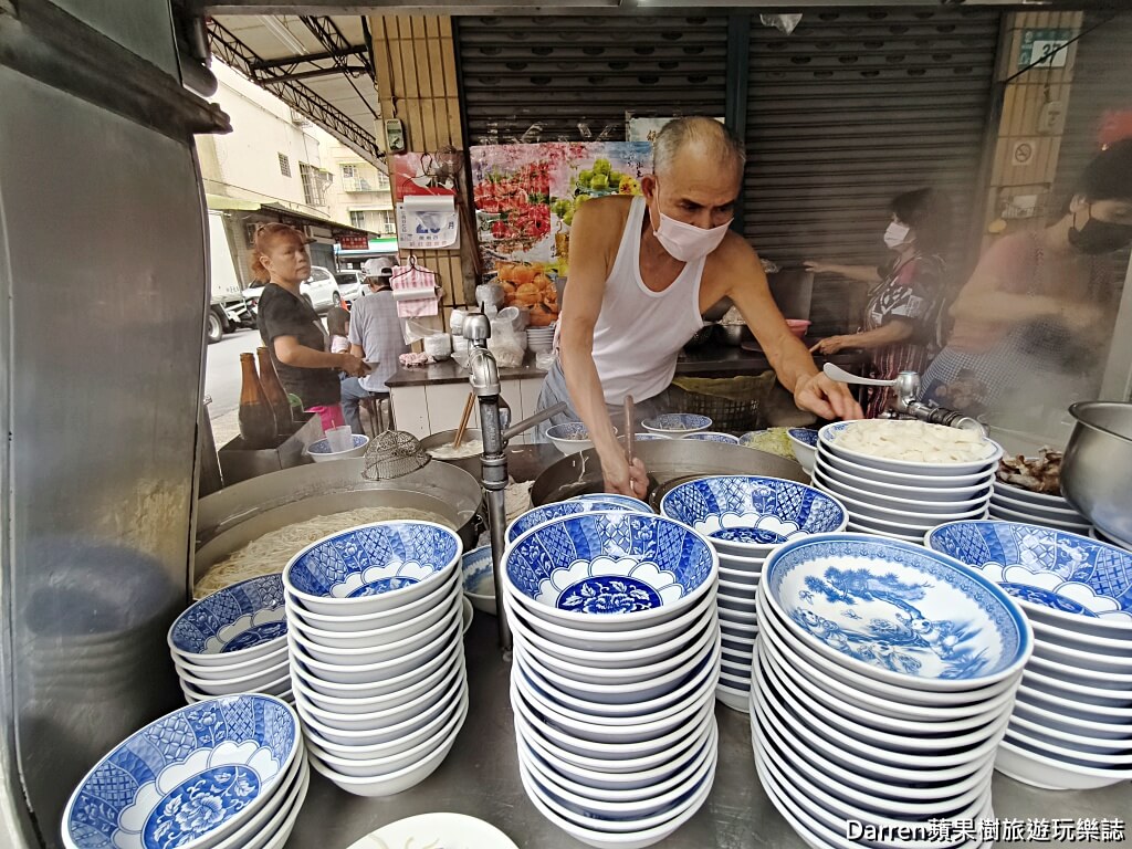 中義街乾麵