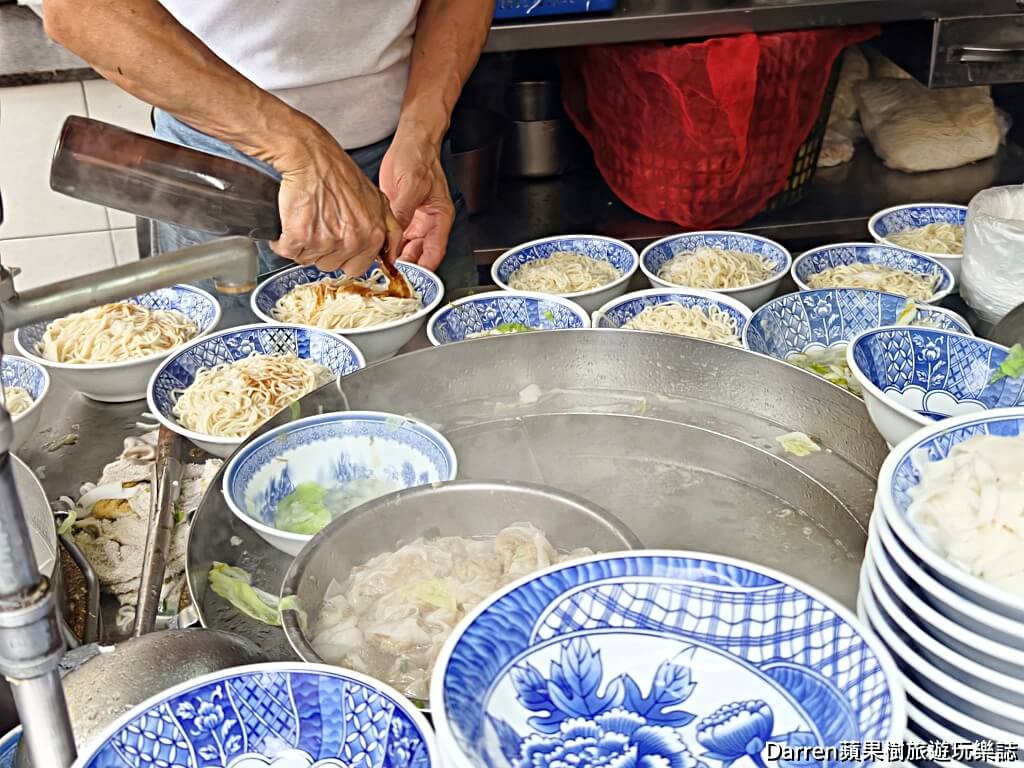 中義街乾麵