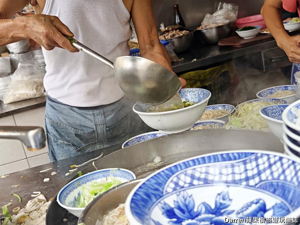中義街乾麵