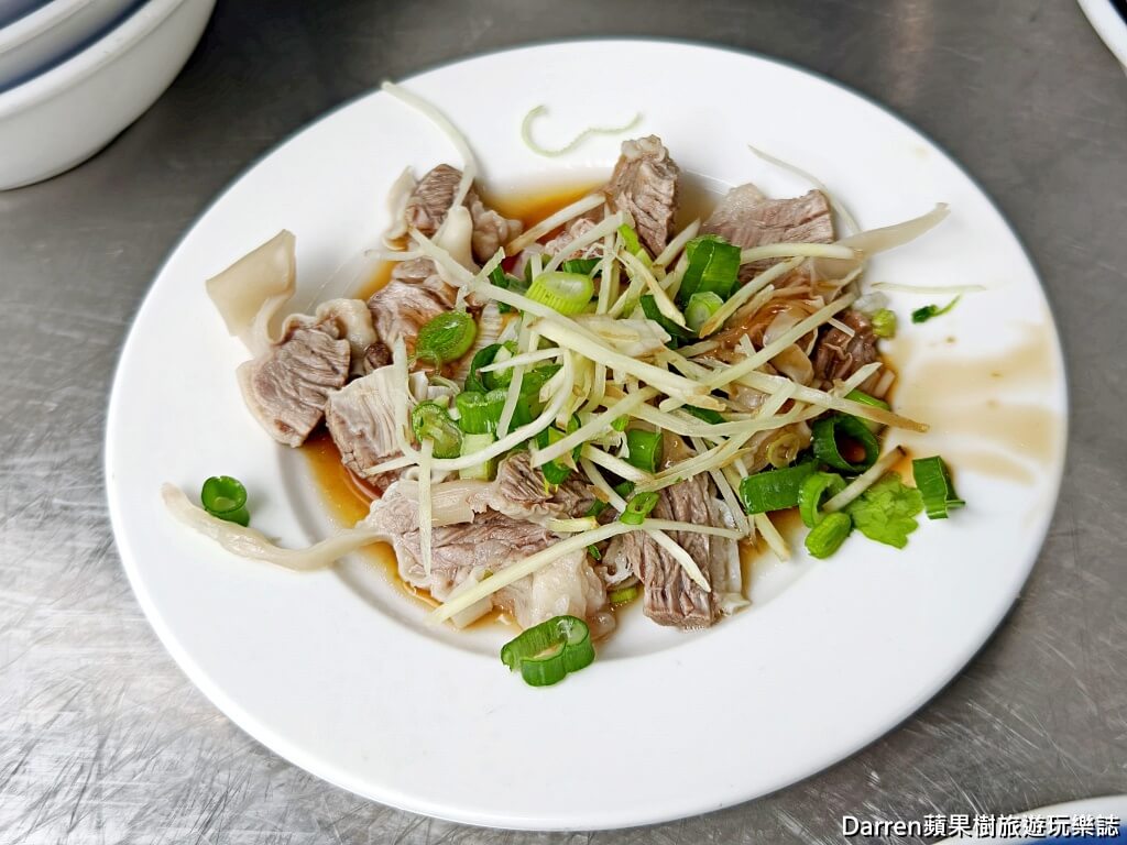 中義街乾麵