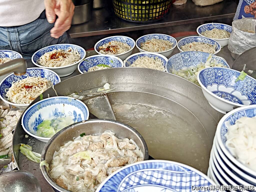 中義街乾麵
