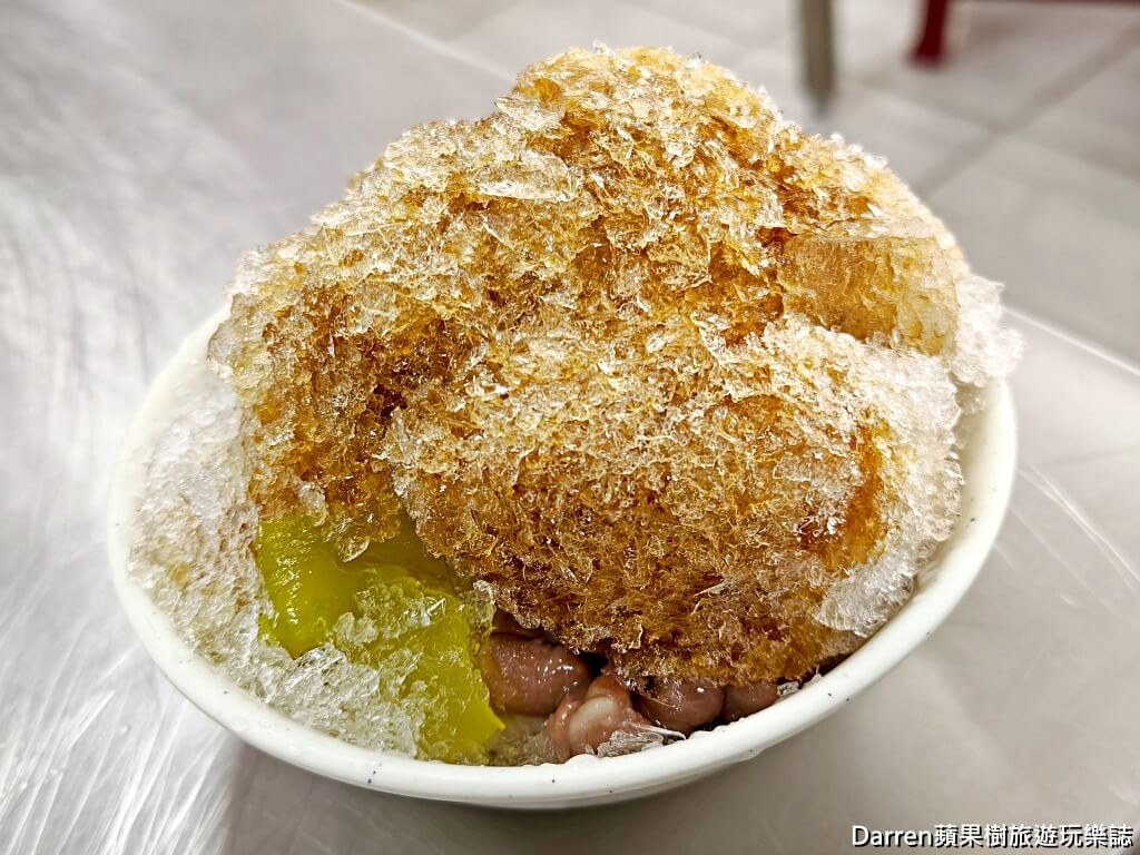 趙平米苔目黑糖剉冰