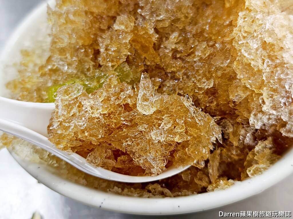 趙平米苔目黑糖剉冰