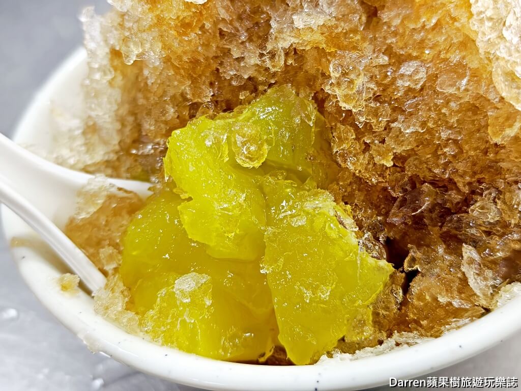趙平米苔目黑糖剉冰