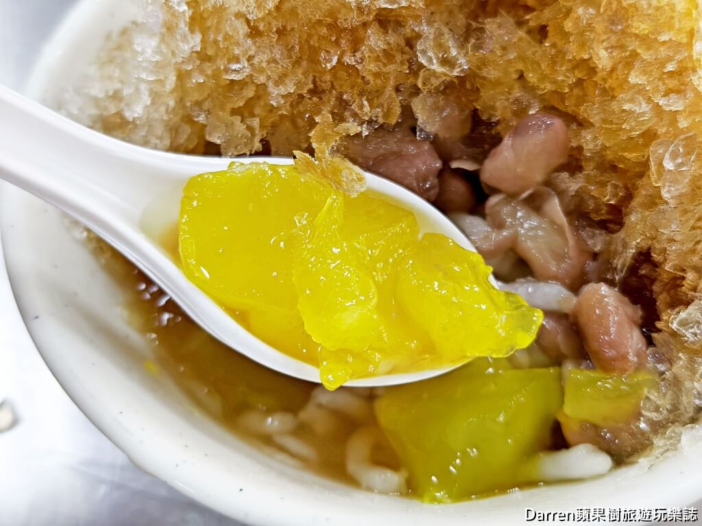 趙平米苔目黑糖剉冰