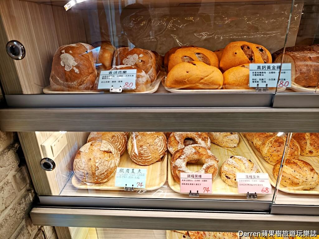燒菓子烘焙坊