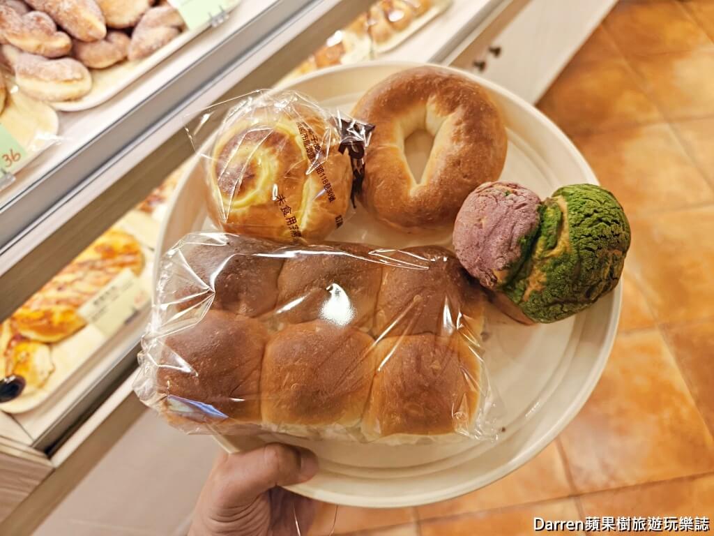 燒菓子烘焙坊