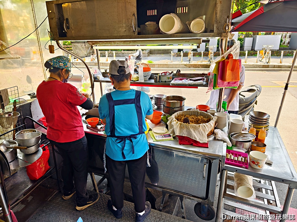 三重老牌油飯四神湯大姊店