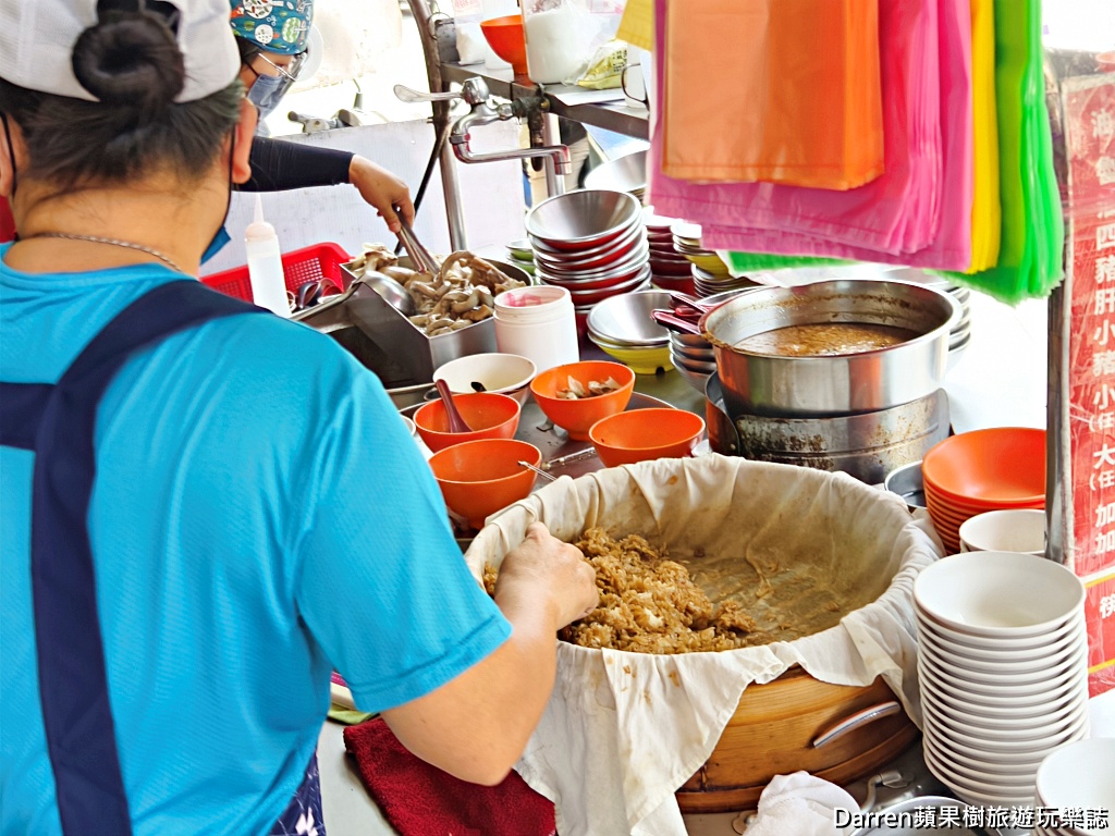 三重老牌油飯四神湯大姊店