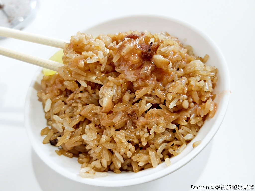三重老牌油飯四神湯大姊店