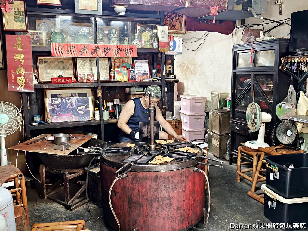 連得堂餅家